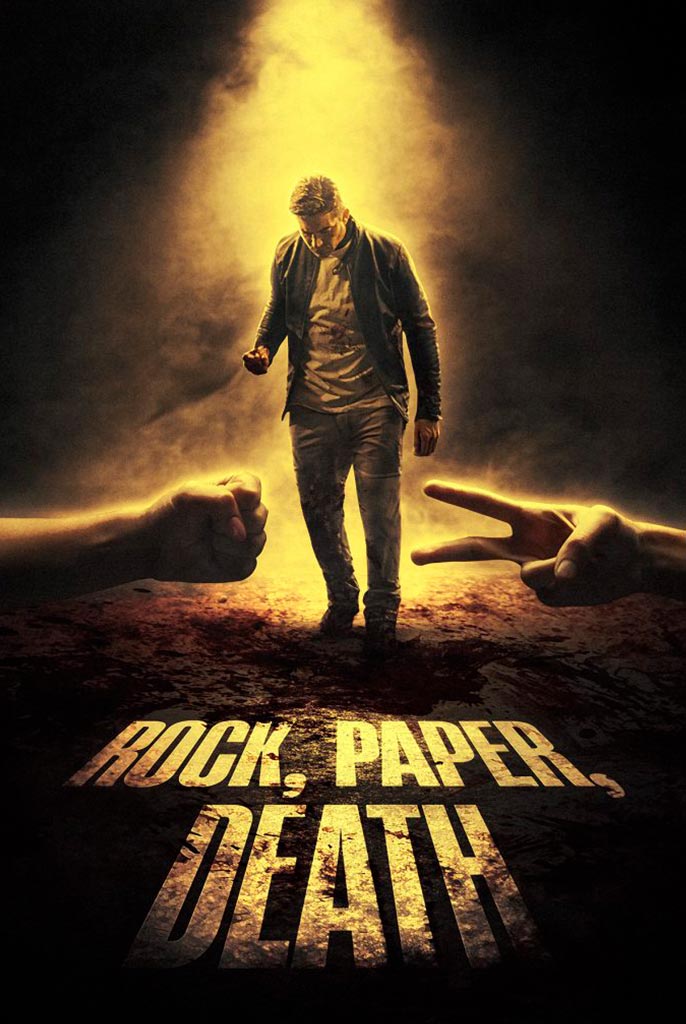 WATCH NOW